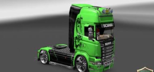 SKINS DAWN/DF - DAF XF RODOJUNIOR