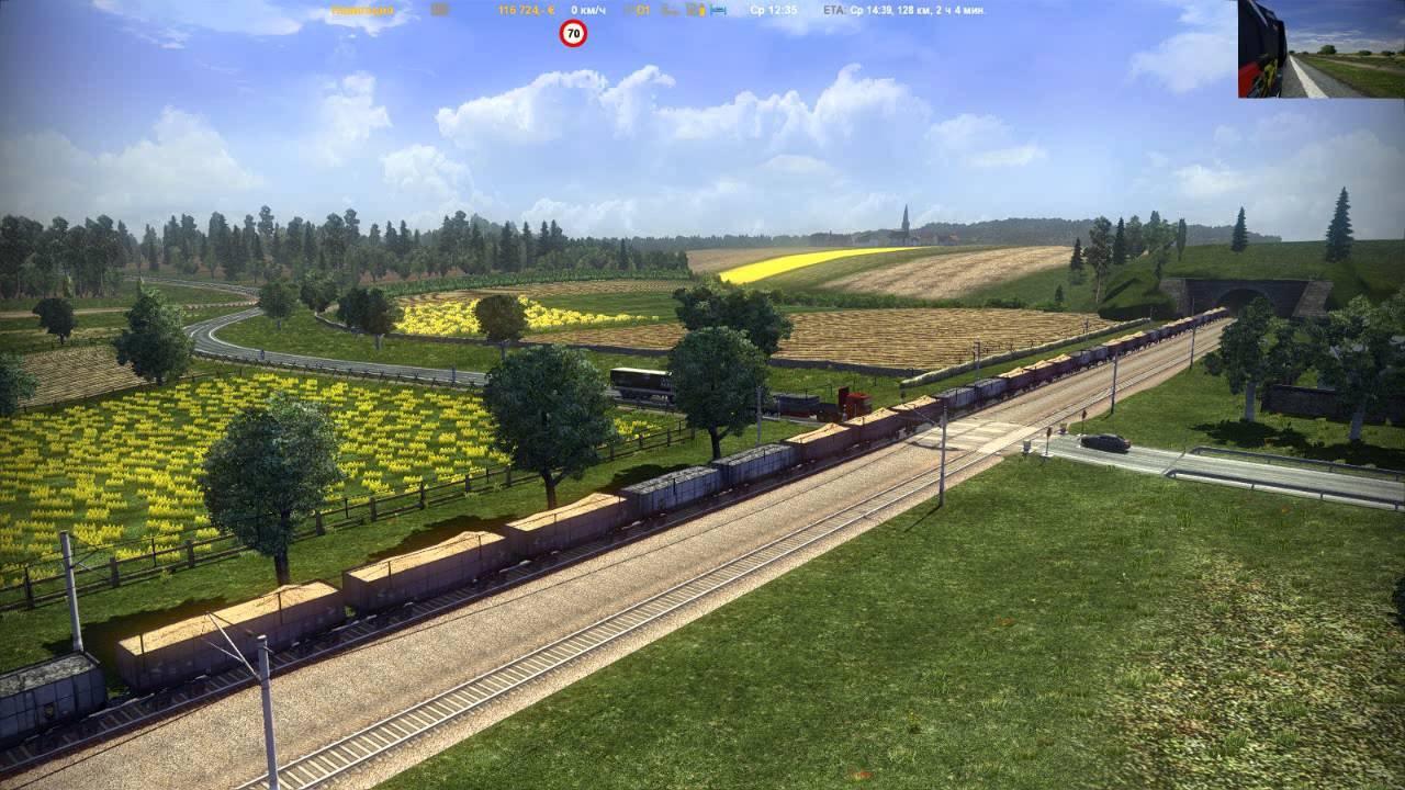 Microsoft Train Simulator Patches Downloads Folder