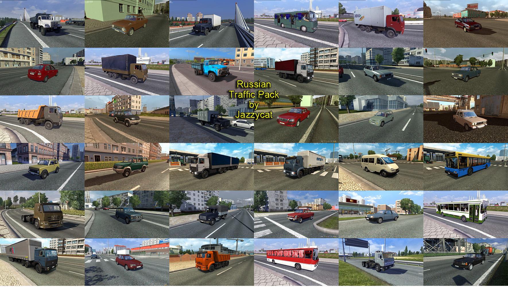 скачать моды на все версии игры для euro truck simulator 2 фото 70