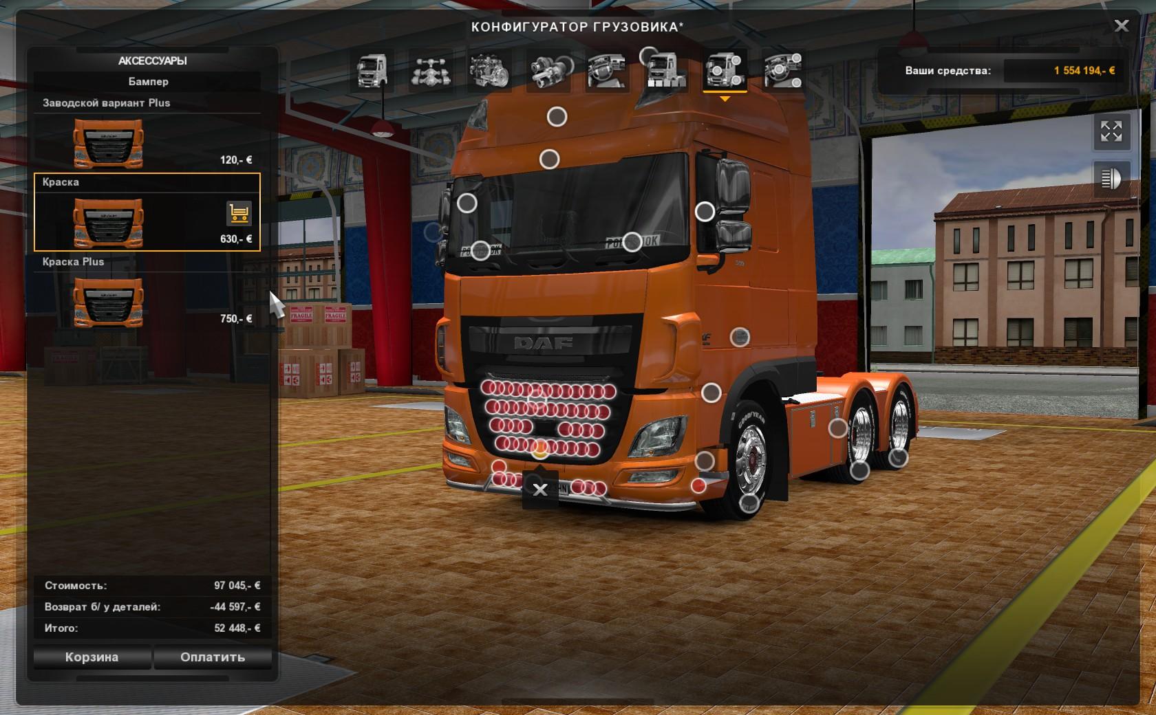 Daf Xf E6 From Ohaha V149 Truck Euro Truck Simulator 2 Mods American Truck Simulator Mods 2749