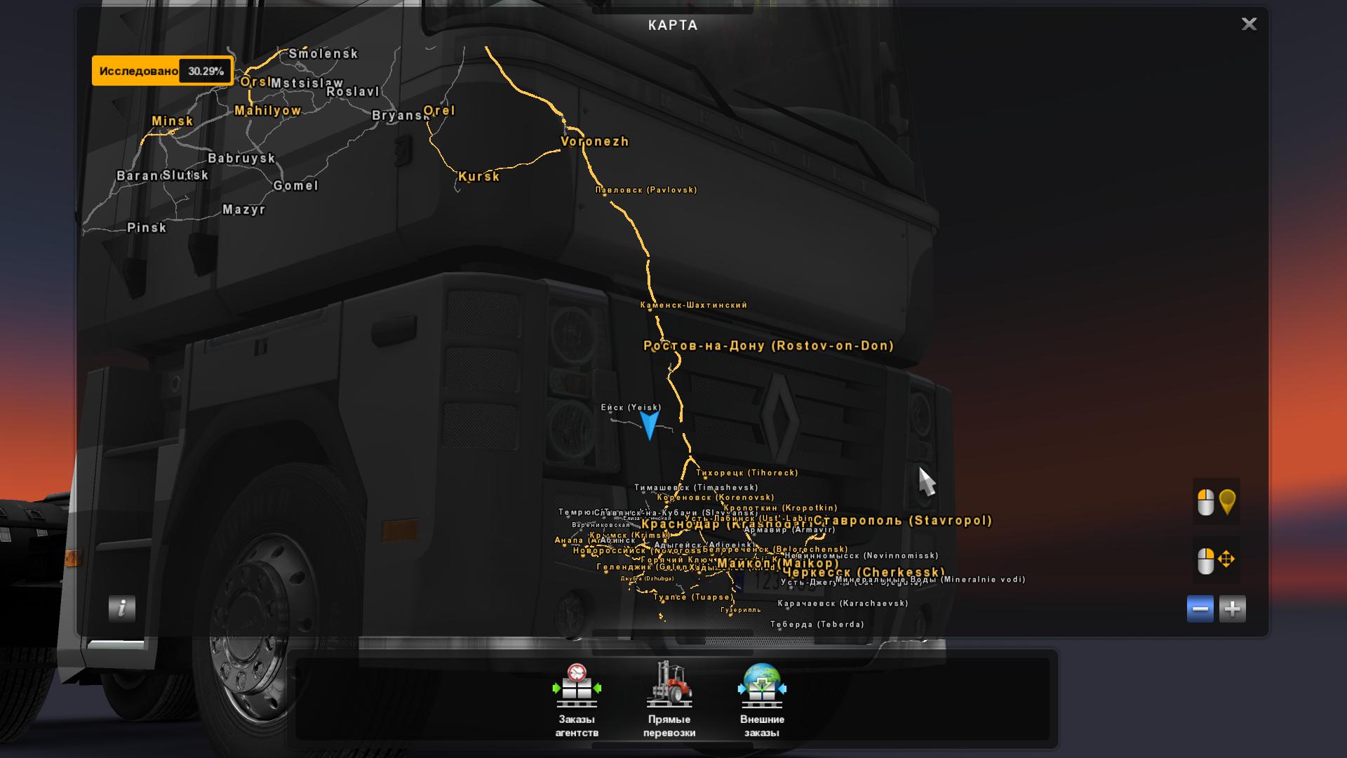 SOUTHERN REGION V5.0 BETA Map Euro Truck Simulator 2 Mods American