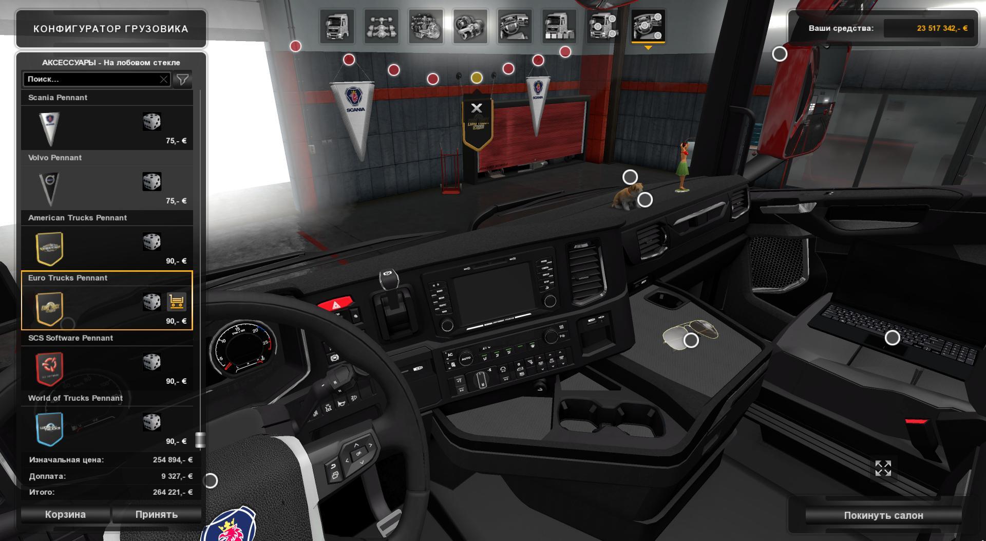 Scania s730 Interior
