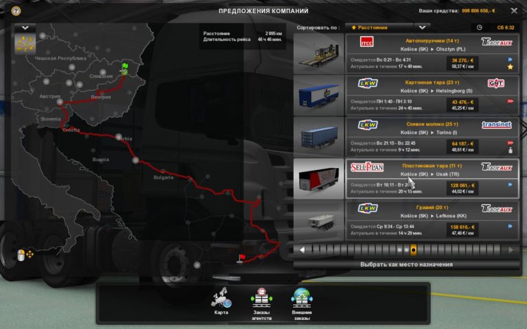 FIX MHAPRO + TURKEY MAPS V1.0 MAP MOD Euro Truck Simulator 2 Mods