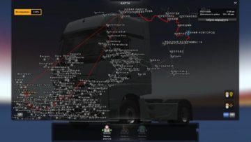 Fix For Connecting Rusmap V Russian Open Spaces Map Mod Euro Truck Simulator Mods