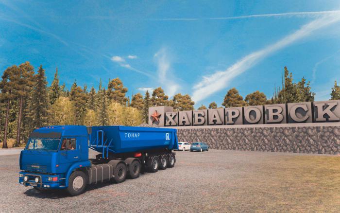 THE HARSH RUSSIAN BAIKAL R V MAP MOD Euro Truck Simulator Mods American Truck