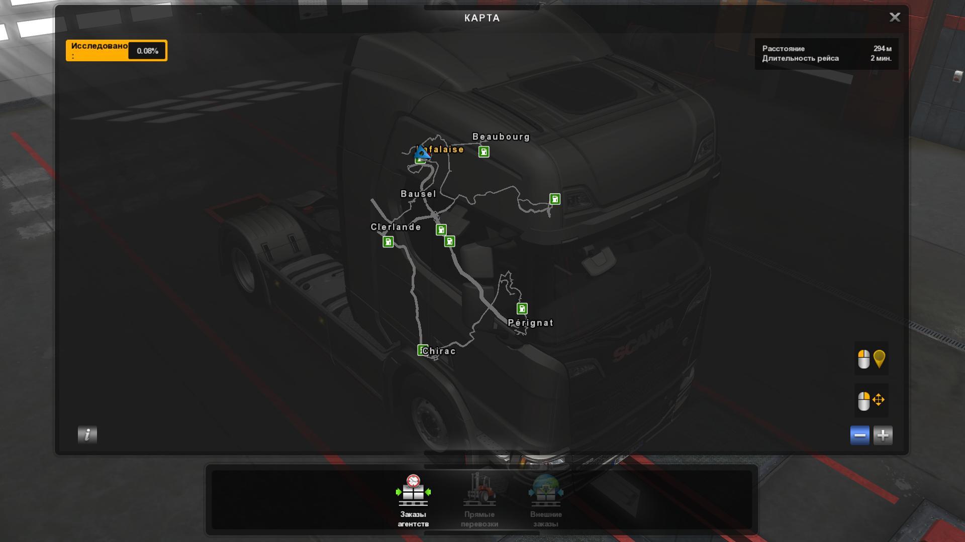 MAP OF GRAND UTOPIA V1.0 MAP MOD Euro Truck Simulator 2 Mods