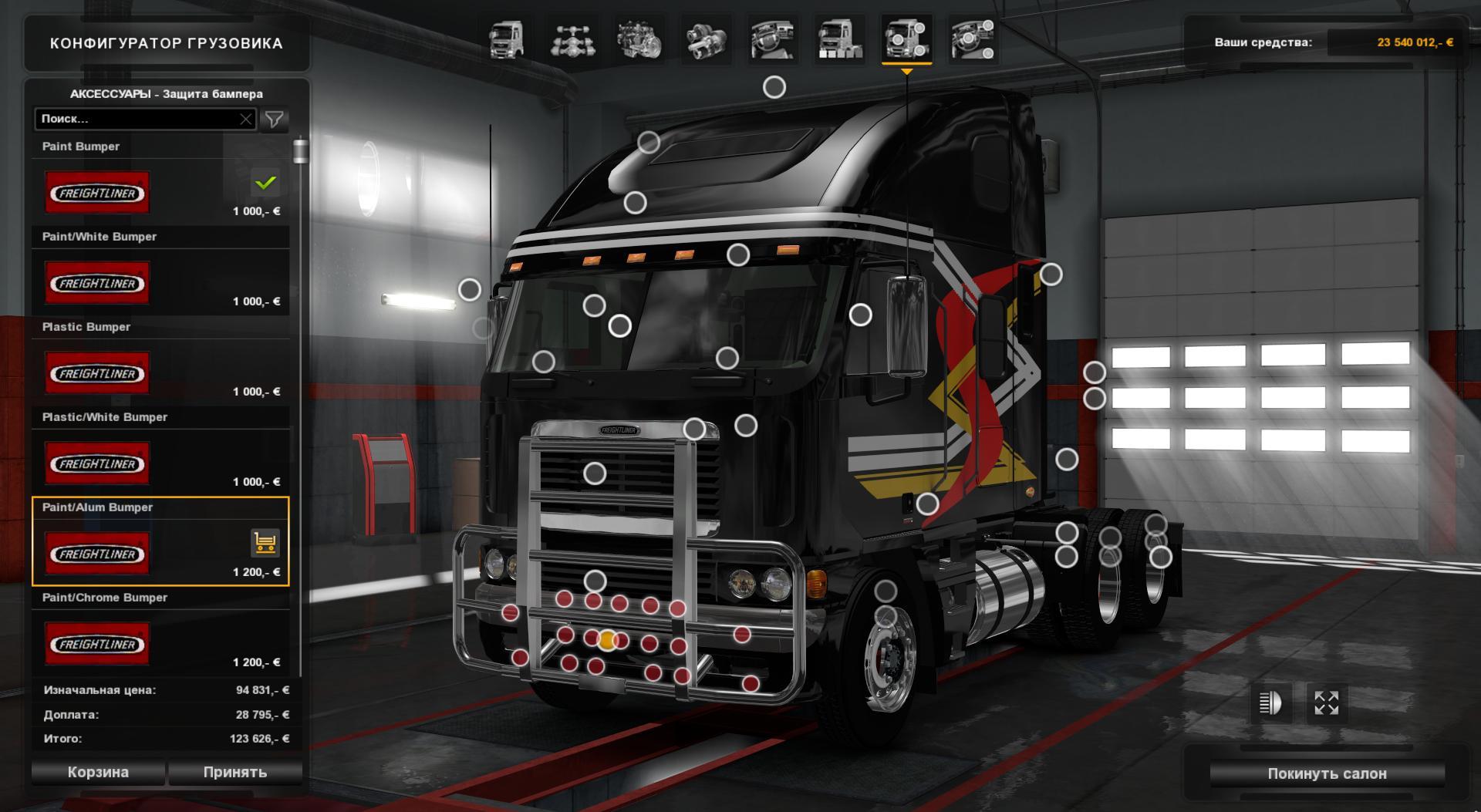 euro truck simulator 17