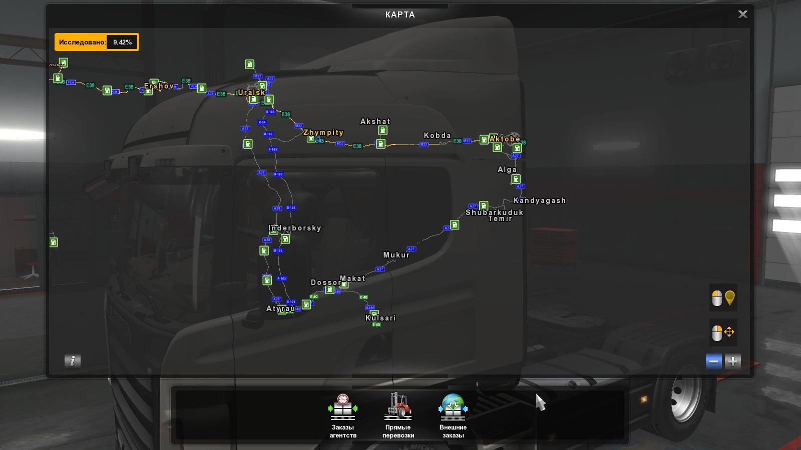 Euro Truck Simulator 2 Map Booster Activation Code [portable]