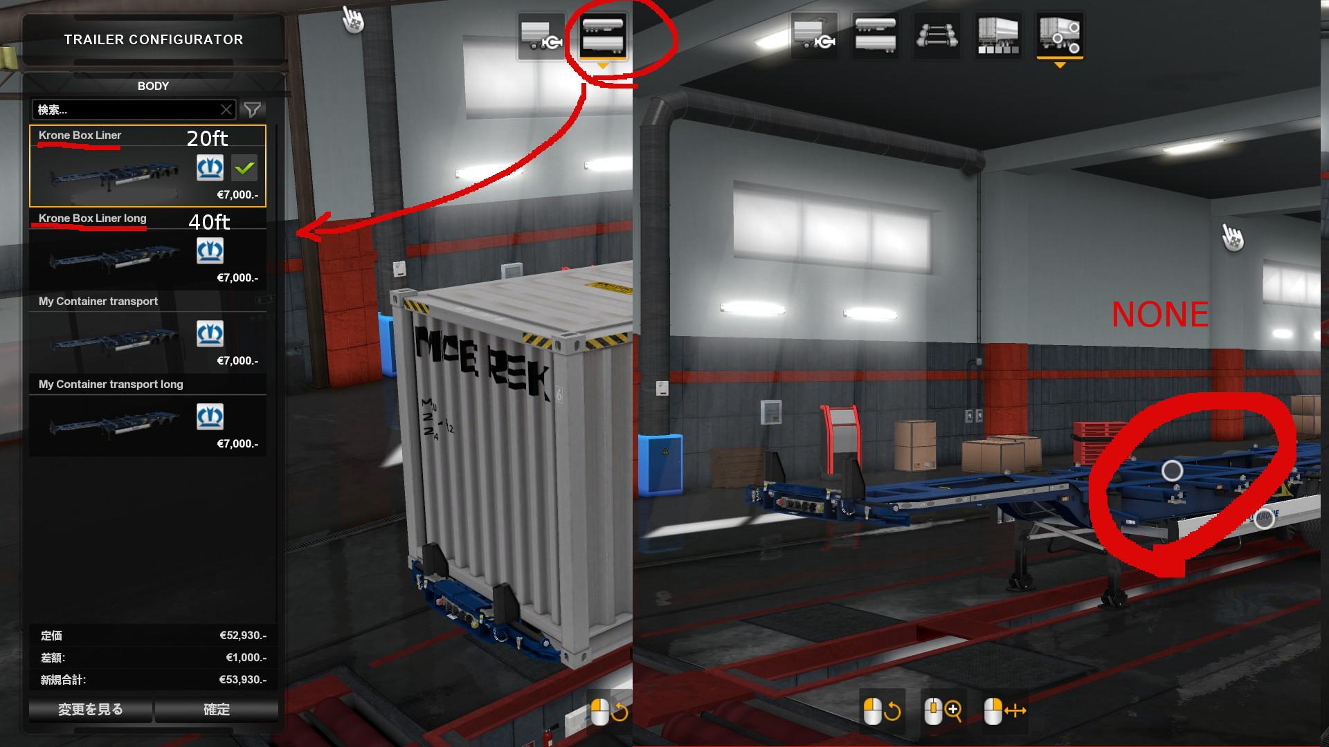 REAL COMPANY CONTAINER TRAILERS 1.33 ETS2 Euro Truck Simulator 2 Mods