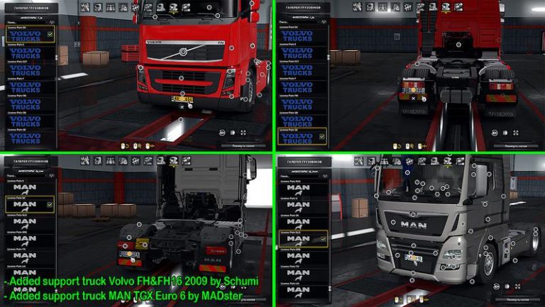 LICENSE PLATE PACK FOR MODIFIED TRUCKS V2.5 MOD Euro Truck Simulator