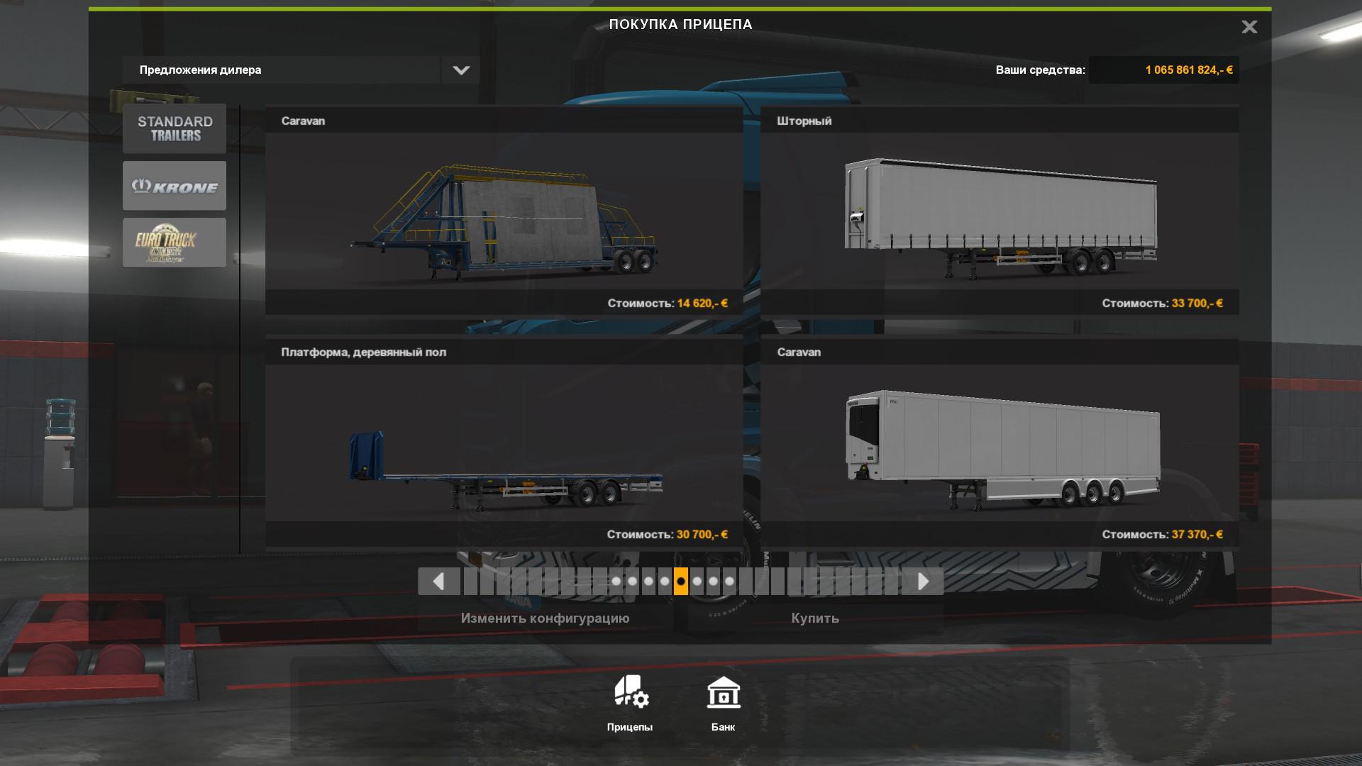 где хранятся моды из мастерской steam ets 2 фото 68