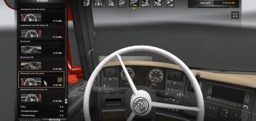 ETS2: GTA V Classic Cars in Traffic Pack v1.9.2 [1.41.x] v 1.9.4 Trucks,  Mods, Other, AI Mod für Eurotruck Simulator 2