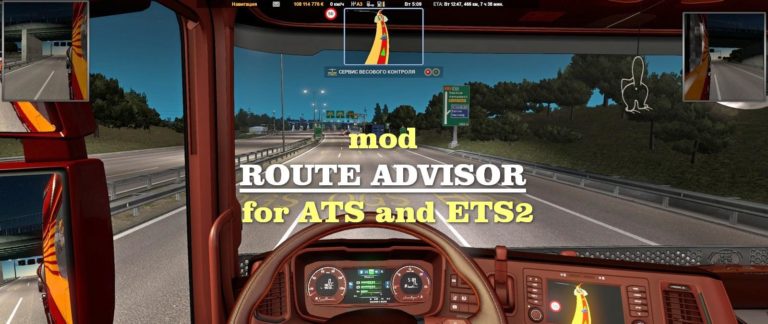 route advisor mod