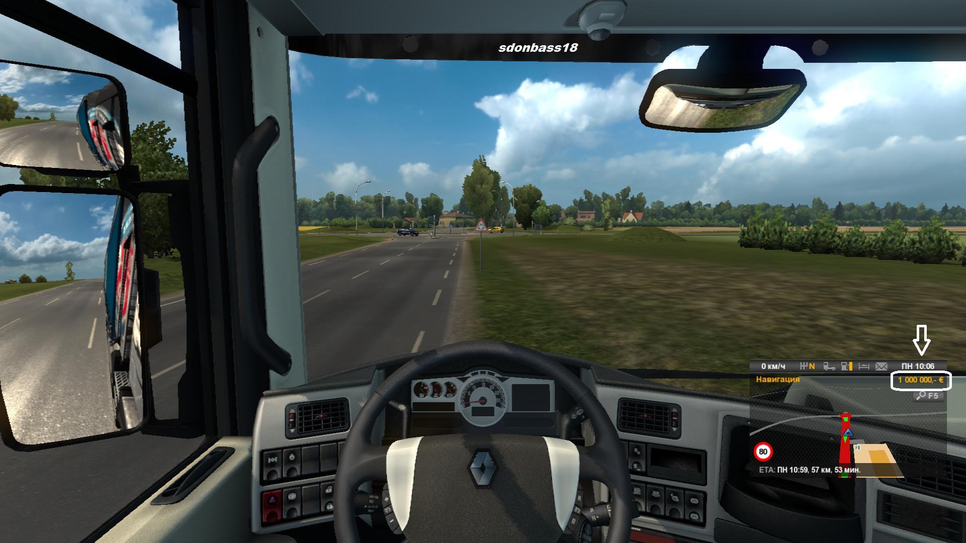 как скачать читы на деньги и уровень для euro truck simulator 2 фото 92