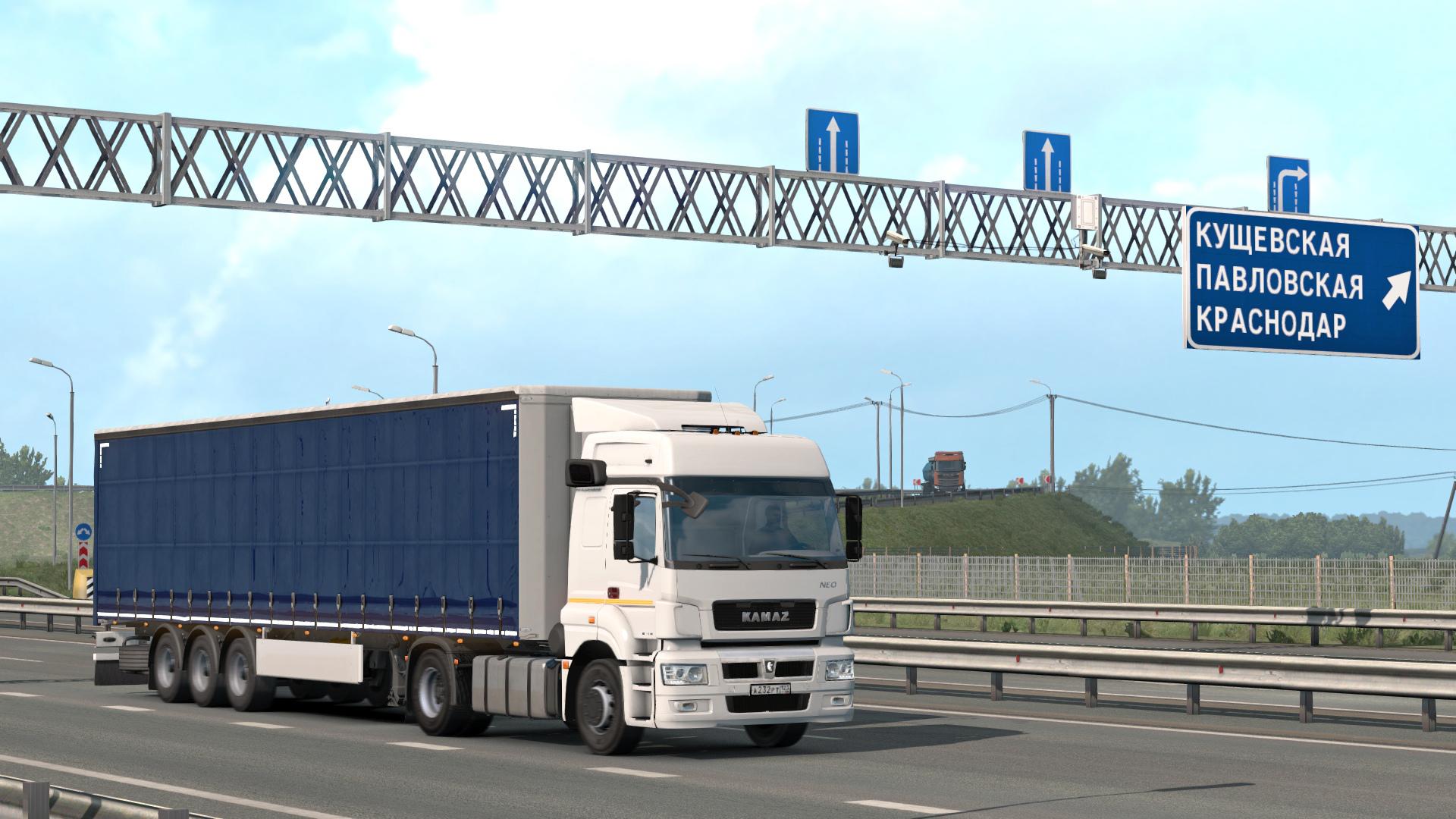 Карта южный регион euro truck simulator 2