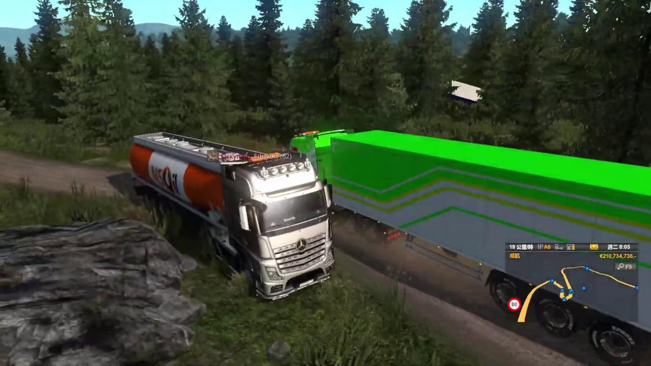 Peru Death Road Reworked 1 31 1 37 Ets2 Euro Truck Simulator 2 Mods