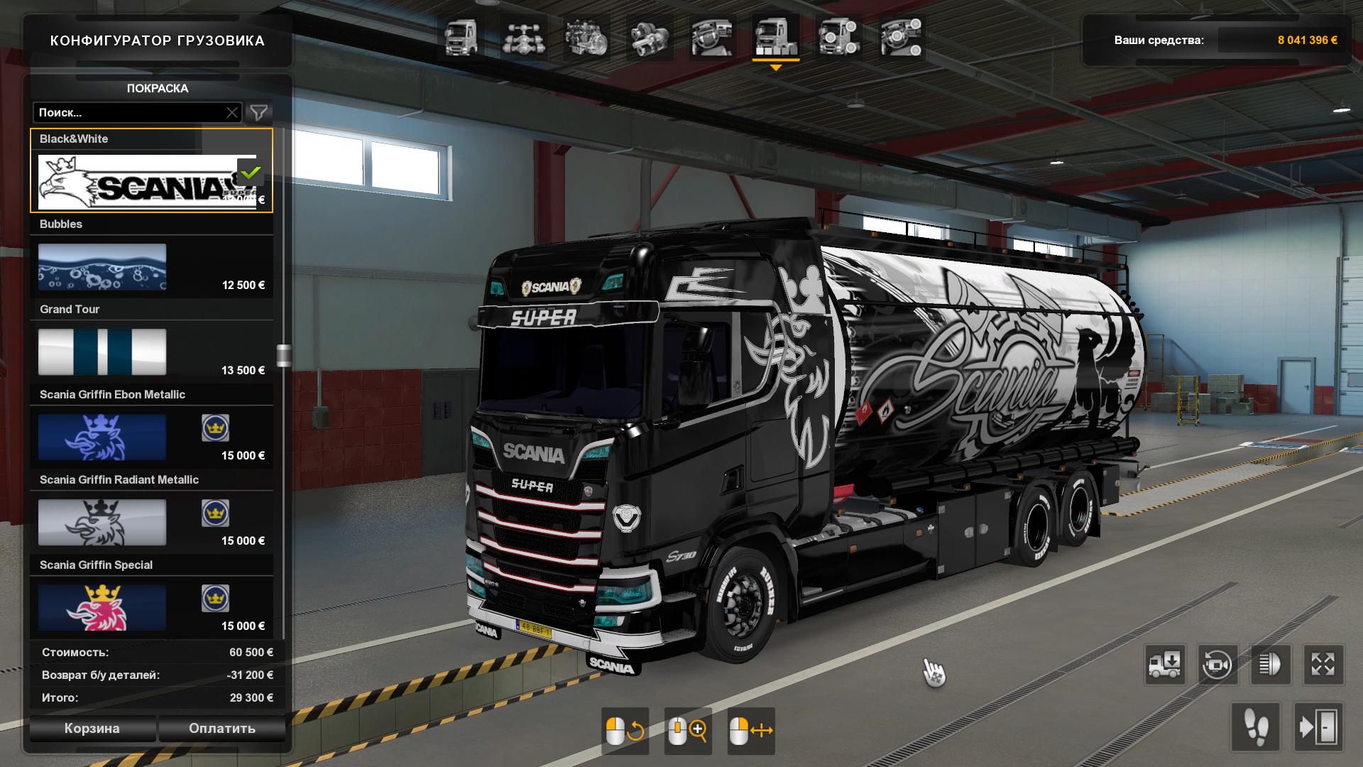 скачать через торрент моды для всех версий игры euro truck simulator 2 фото 3