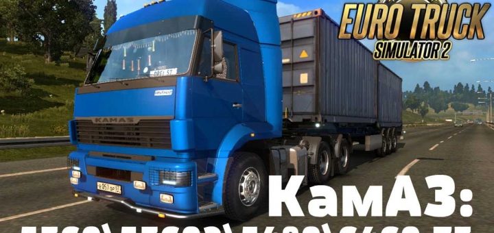 KAMAZ Euro Truck Simulator 2 Mods ATS Mods