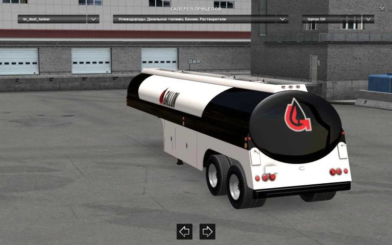 S Fruehauf Tanker Trailer V Ets Euro Truck Simulator