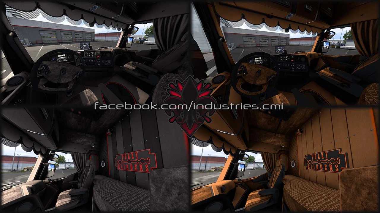 Interior Bundle