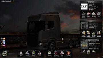 BEST PROFILE FOR ETS2 V1.0 MOD - Euro Truck Simulator 2 Mods | American ...