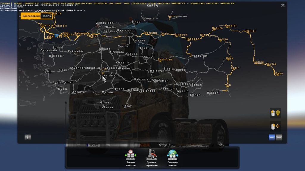 FIX FOR TURKEY MAP FOR PROMODS V2.26 1.30 MAP MOD - Euro Truck ...