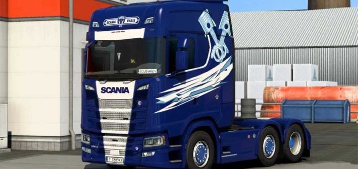 Jan de Rijk Skin for 2021 DAF XG v1.0 ETS2 - Euro Truck Simulator 2 ...